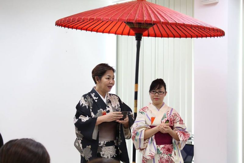 Trà đạo Nhật Bản